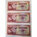 YUGOSLAVIA 1978 . ONE HUNDRED 100 DINARA BANKNOTES